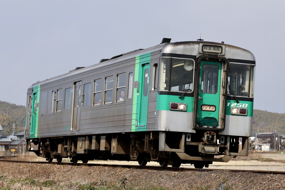 JR四1200形1250の写真