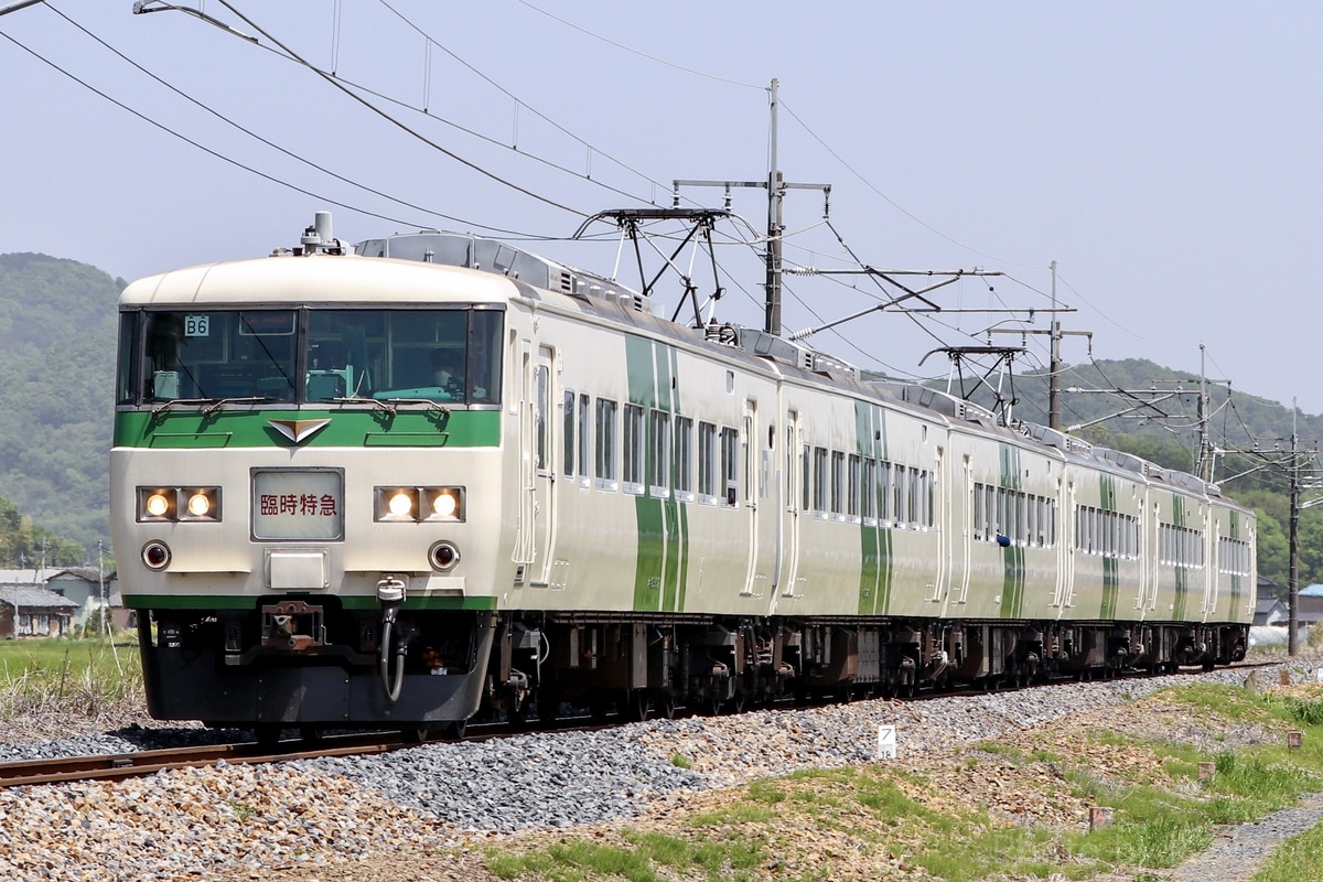 JR東日本 大宮総合車両センター東大宮センター 185系 B6