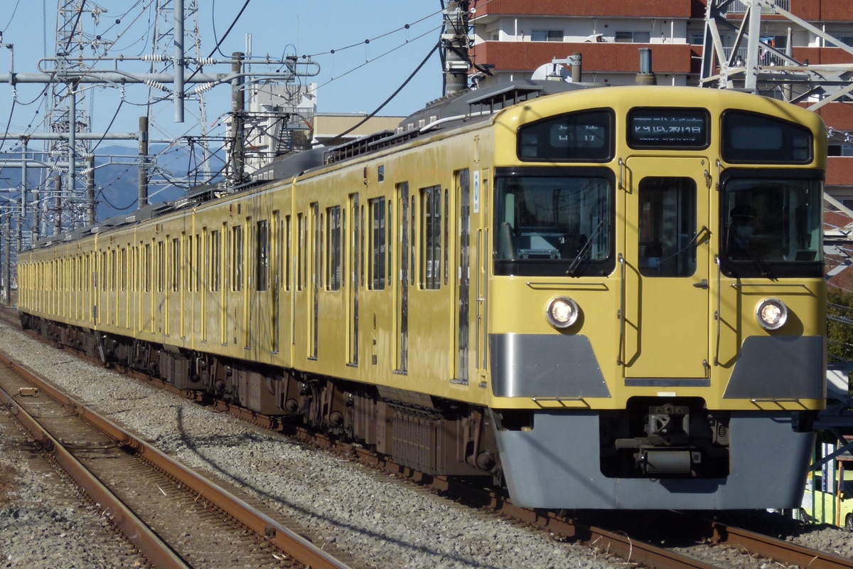 西武鉄道  2000系 2539F