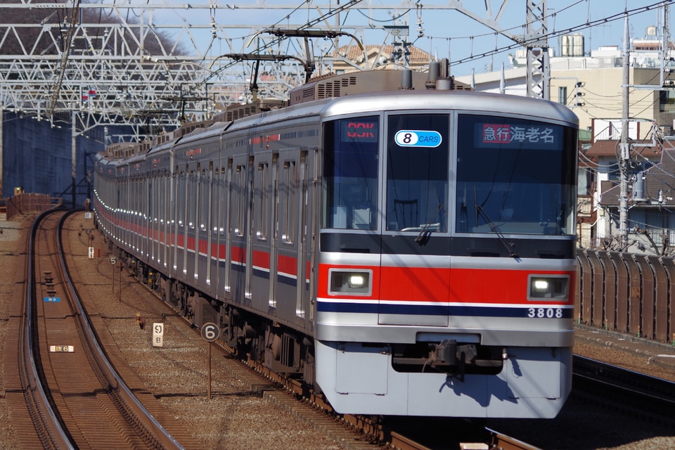 東急3000系3108F<br class="br-sp" />(3108編成)の写真
