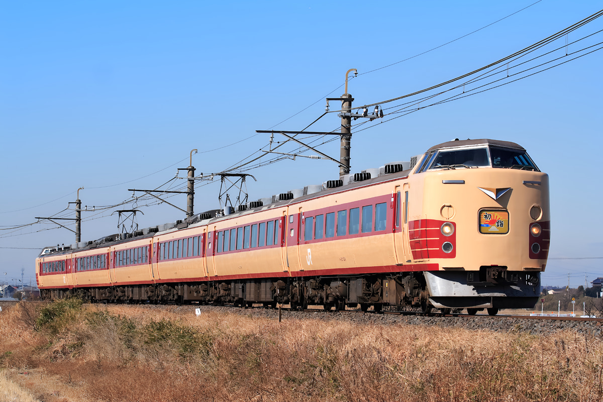 JR東日本 大宮総合車両センター本区 183系 OM103編成