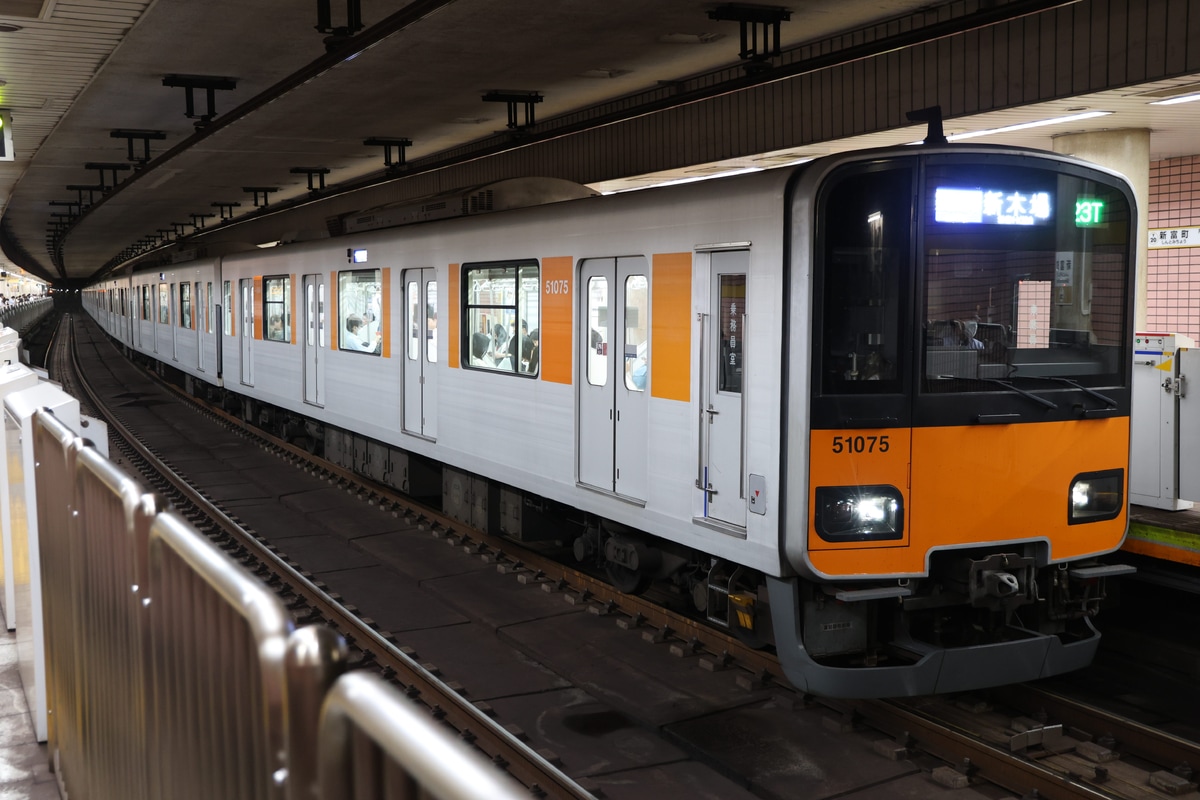 東武鉄道 森林公園検修区 50000系 51075F