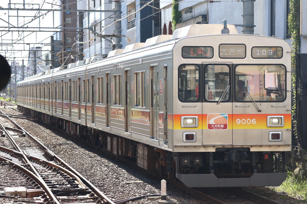 東急電鉄  9000系 9006F