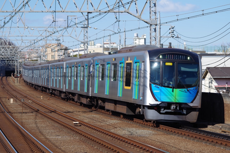 西武40000系40157F<br class="br-sp" />(40157編成)の写真