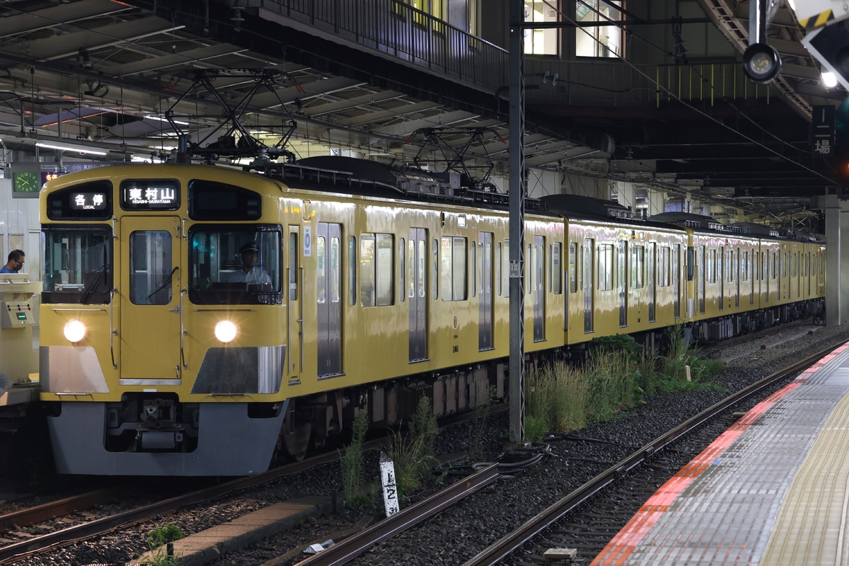 西武鉄道  2000系 2461F