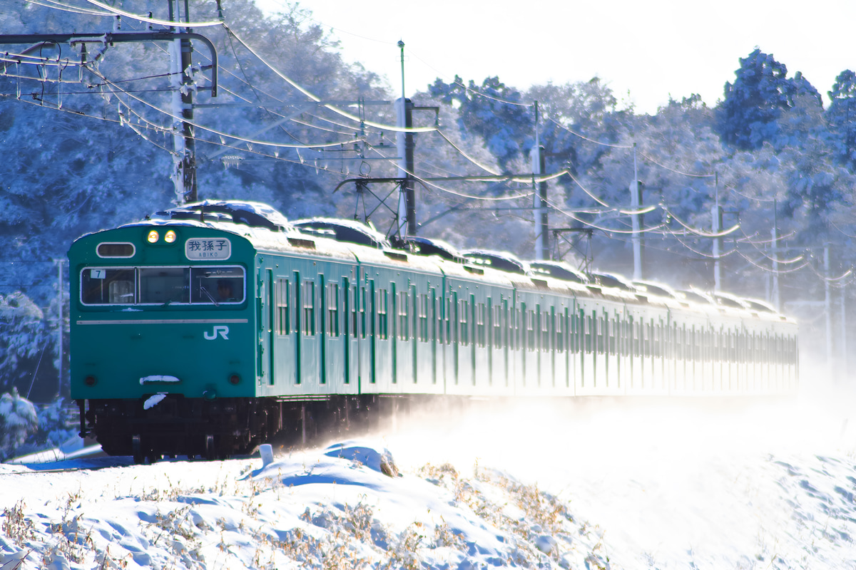 JR東日本 松戸車両センター本区 103系 マト7編成