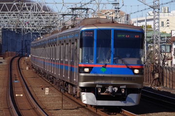 東京都交通局 元住吉検車区 6300形 6316編成