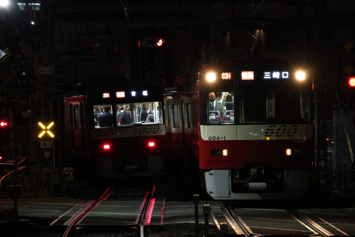 京急電鉄  600形 604F