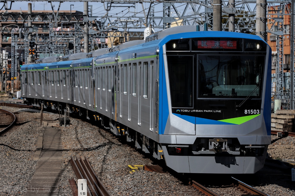 東武鉄道 南栗橋車両管区七光台支所 80000系 81503F