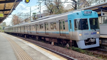 京王電鉄 富士見ヶ丘検車区 1000系 1701編成