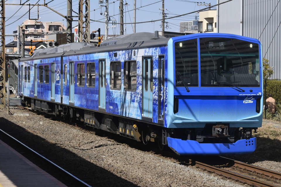 JR東FV-E991系HY編成の写真