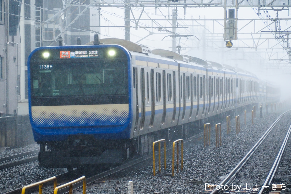 JR東E235系クラJ-10編成<br class="br-sp" />(J-10編成)(クラJ-10)の写真