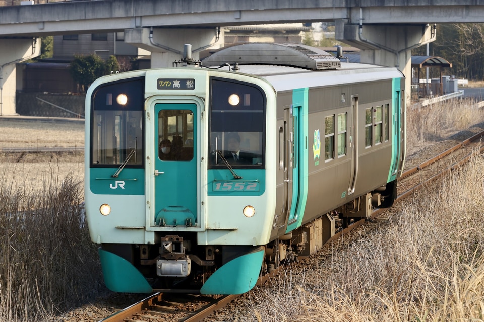 JR四1500形1552の写真