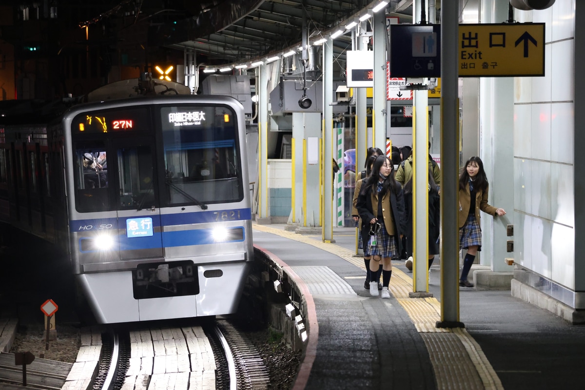 北総鉄道  7300形 7828F