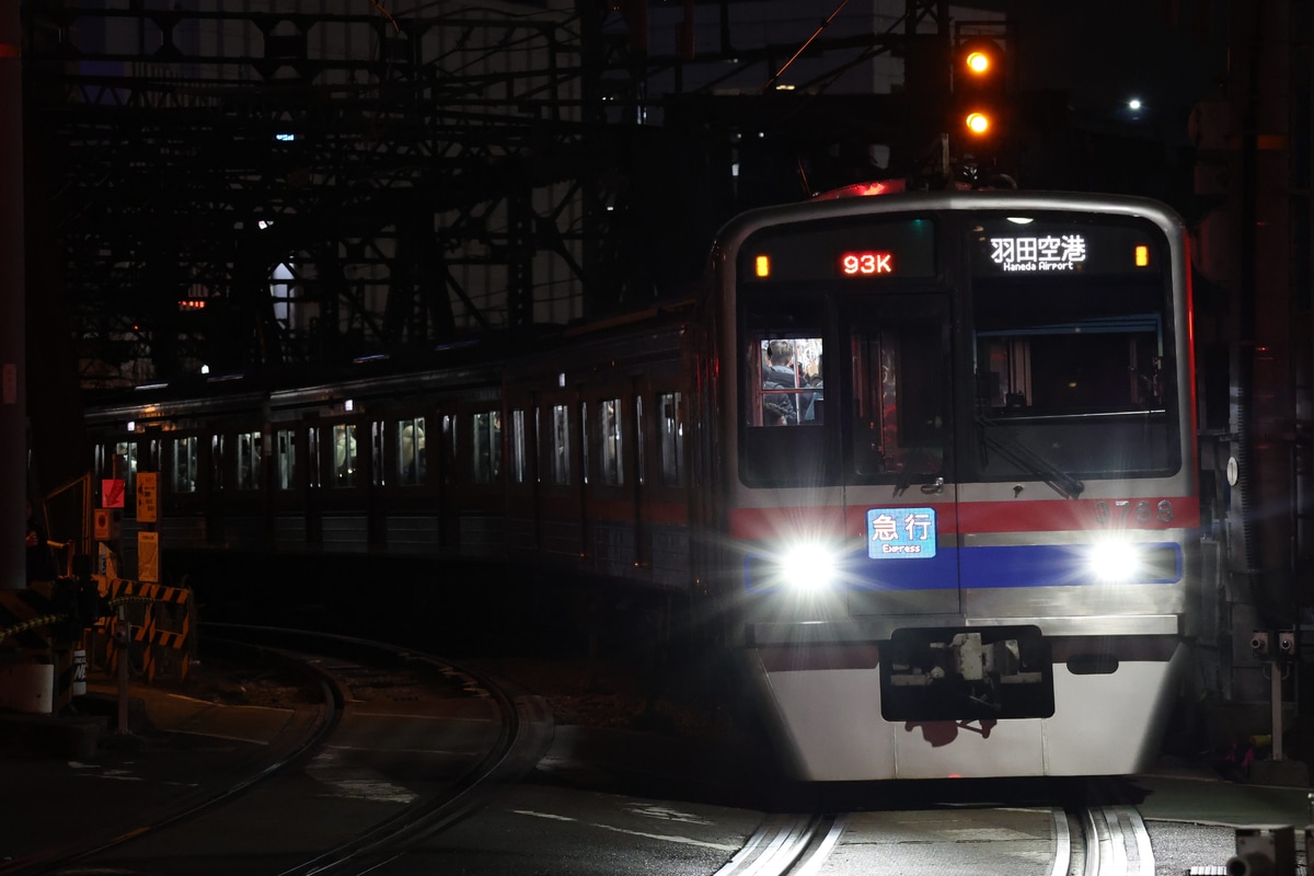 京成電鉄  3700形 3788F