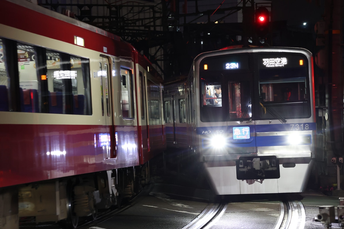 北総鉄道  7300形 7318F