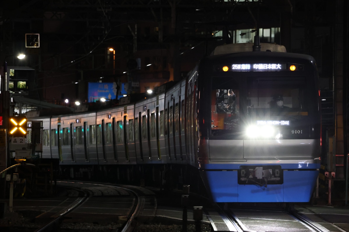 千葉ニュータウン鉄道  9100形 9108F