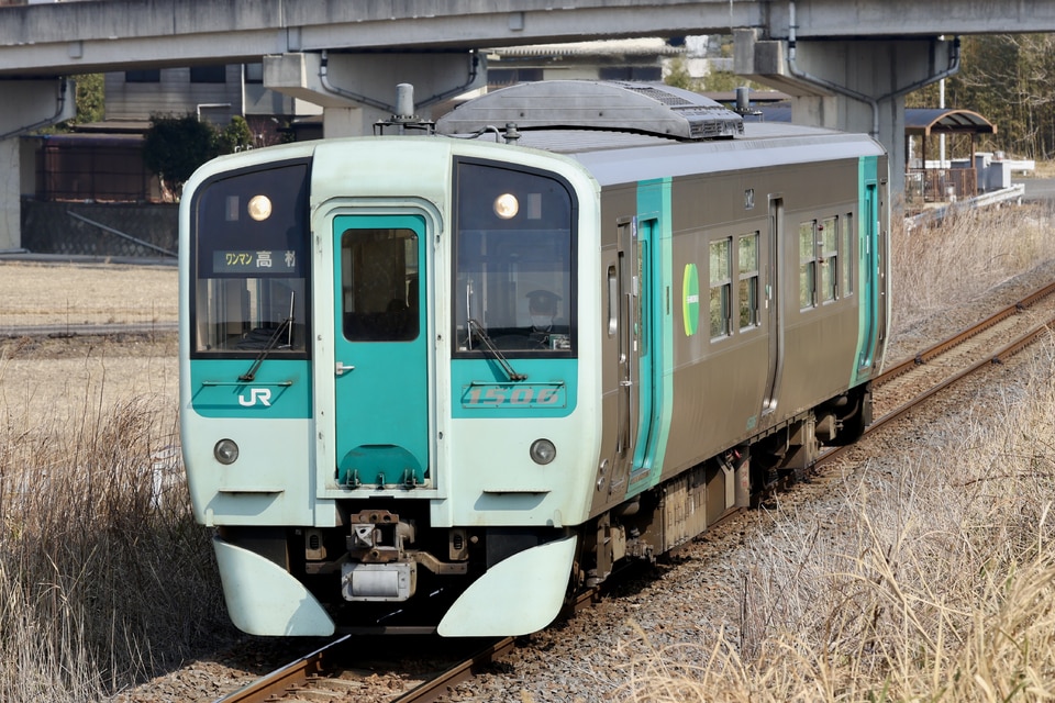 JR四1500形1506の写真