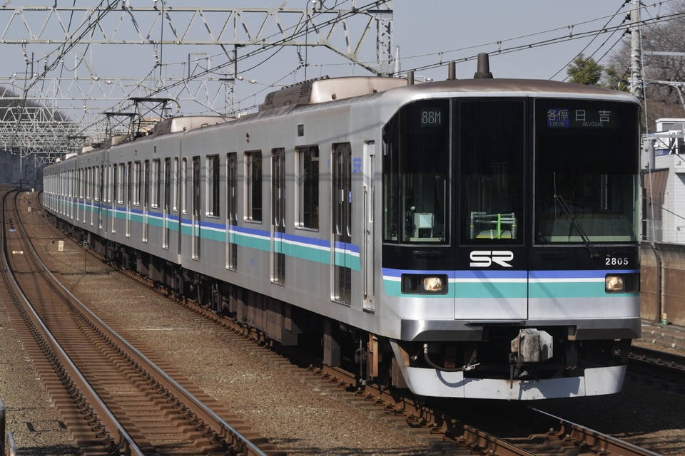 SR2000系2105F<br class="br-sp" />(2105編成)の写真