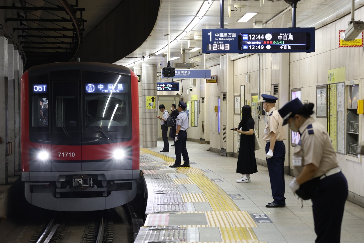 東武鉄道  70000系 71710F