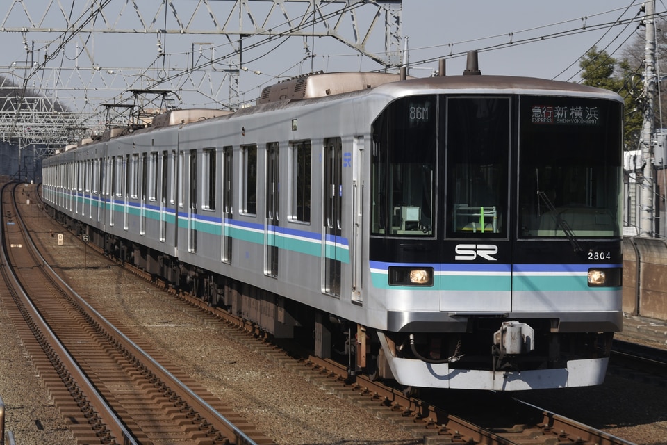 SR2000系2104F<br class="br-sp" />(2104編成)の写真