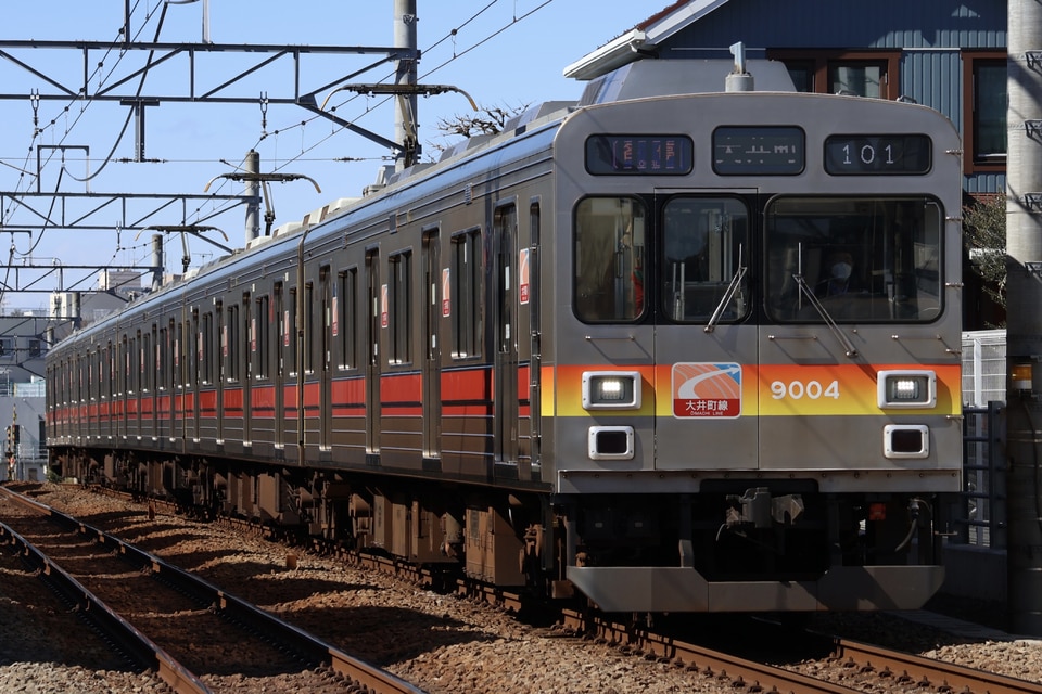 東急9000系9004F<br class="br-sp" />(9004編成)の写真