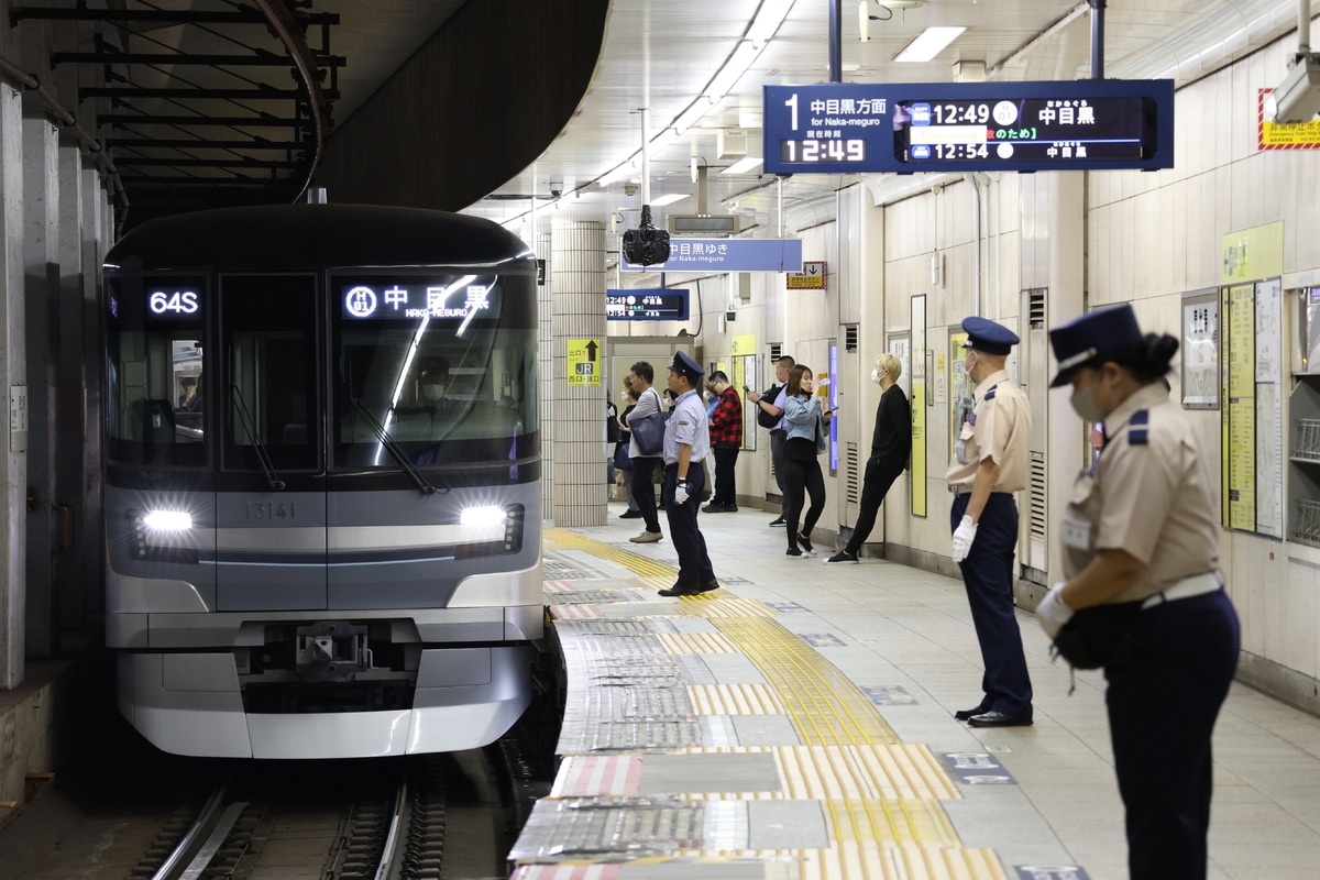 東京メトロ 千住検車区 13000系 13141F
