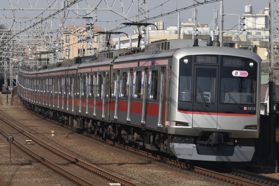 東急5000系5119F<br class="br-sp" />(5119編成)の写真