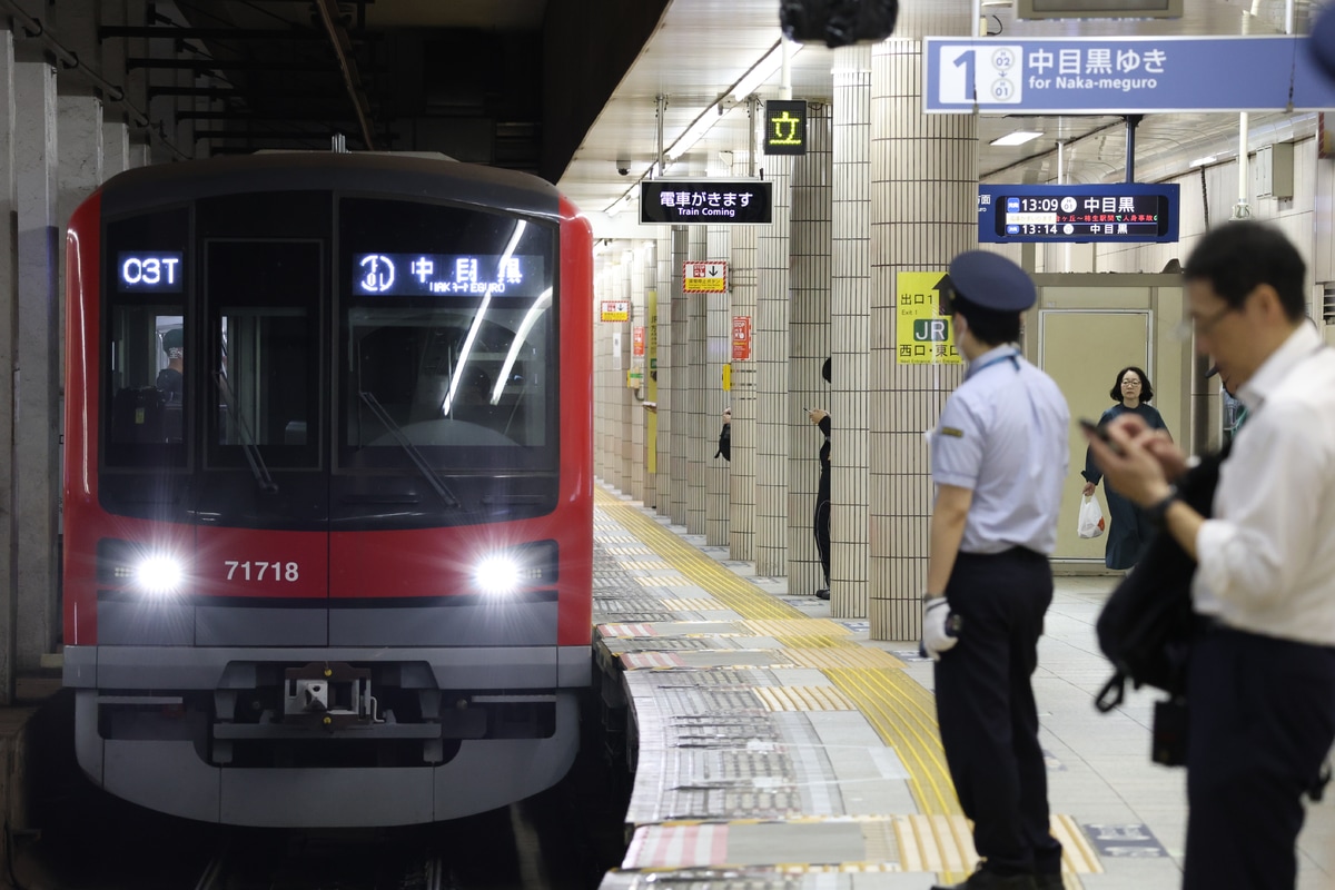 東武鉄道  70000系 71718F