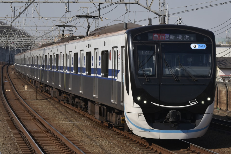東急3020系3123F<br class="br-sp" />(3123編成)の写真