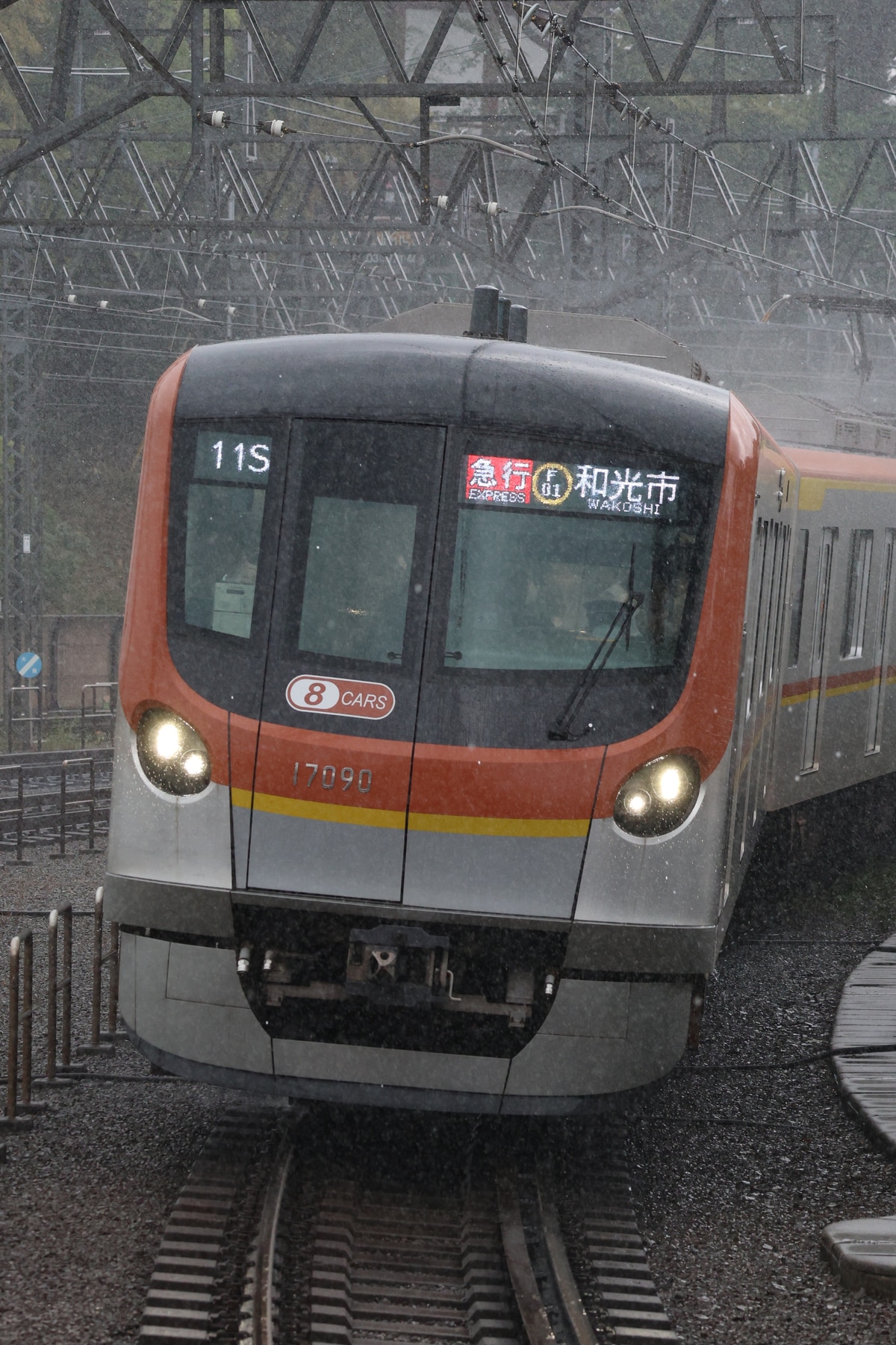 東京メトロ 和光検車区 17000系 17190F