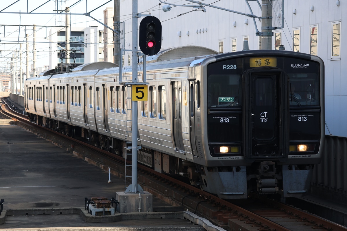 JR九州 直方車両センター 813系 RG228編成