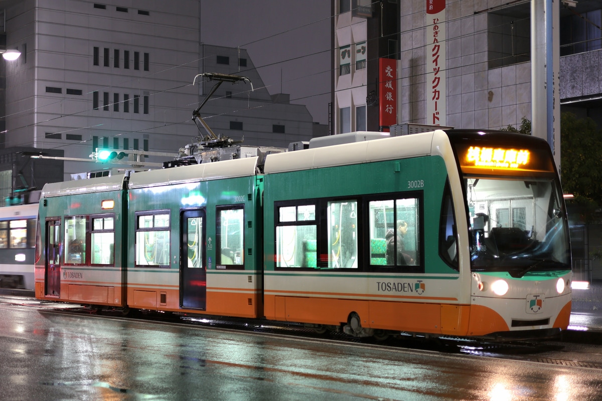 とさでん交通  3000形 3002