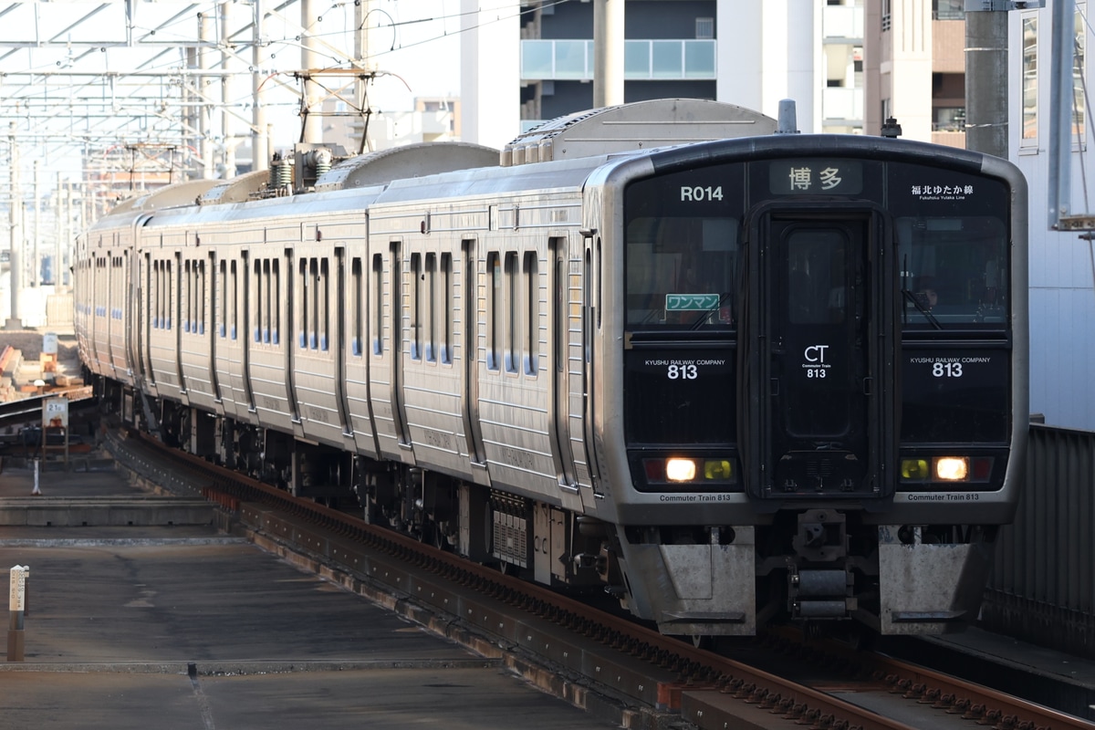 JR九州 直方車両センター 813系 RG014編成