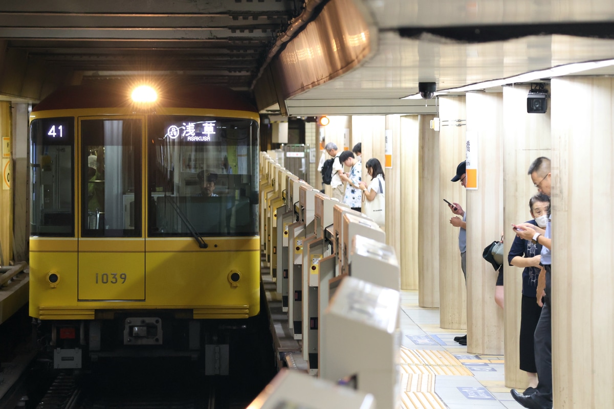 東京メトロ  1000系 1139F