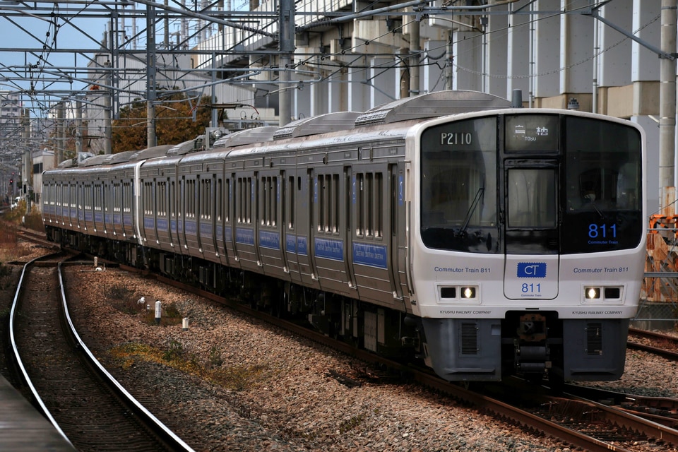 JR九811系PM2110編成の写真