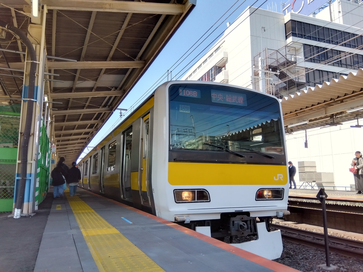 JR東日本 三鷹車両センター e231系 a508編成