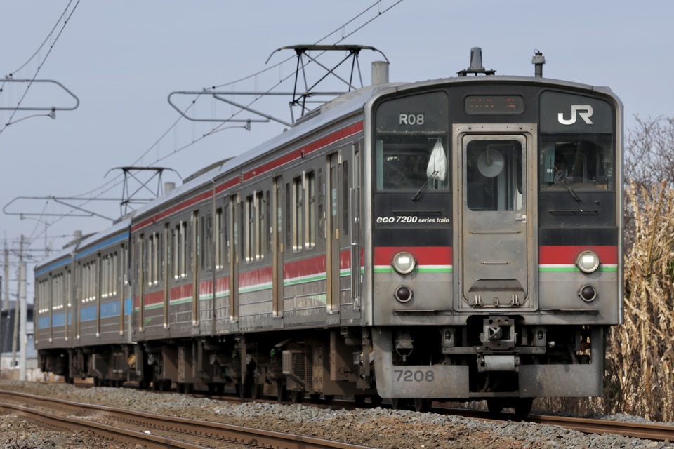 JR四7200系R08編成<br class="br-sp" />(R8編成)の写真