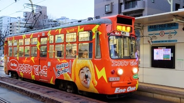 札幌市交通局 電車事業所 240形 246