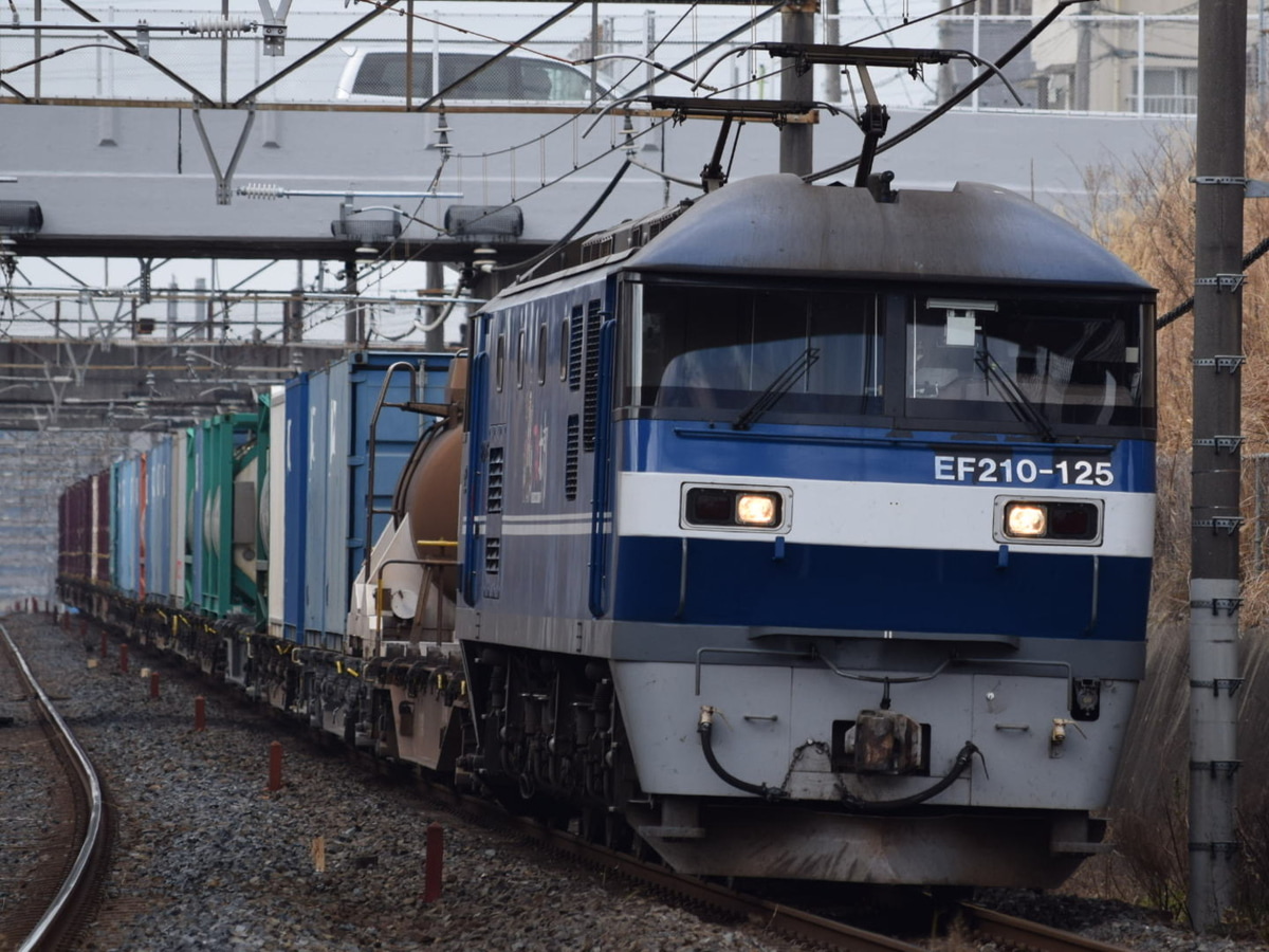 JR貨物 新鶴見機関区 EF210 125