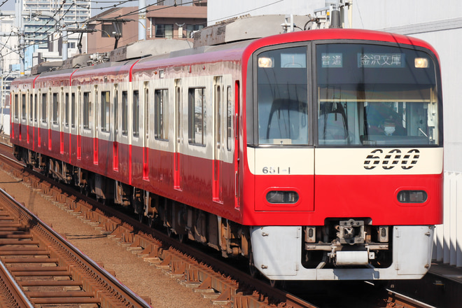 600形651Fを雑色駅で撮影した写真