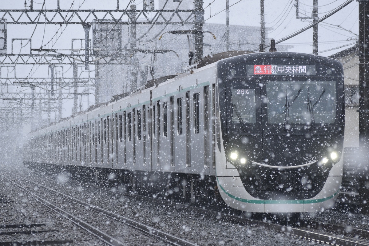 東急電鉄 田園都市線 2020系 2132F