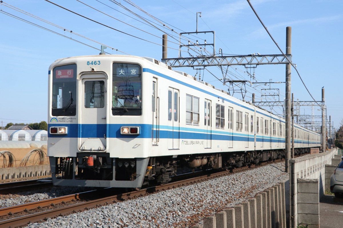 東武鉄道  8000系 8163F