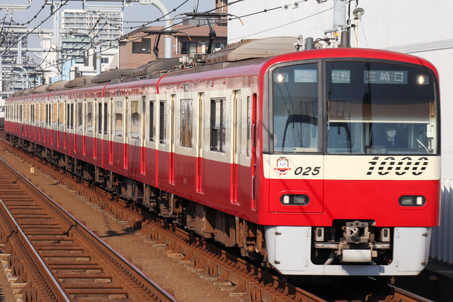 1000形1025Fを雑色駅で撮影した写真