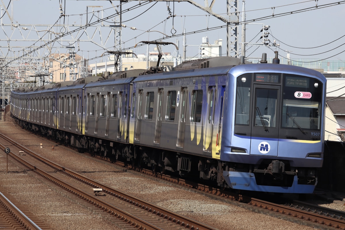 横浜高速鉄道 元住吉検車区 Y500系 Y517F