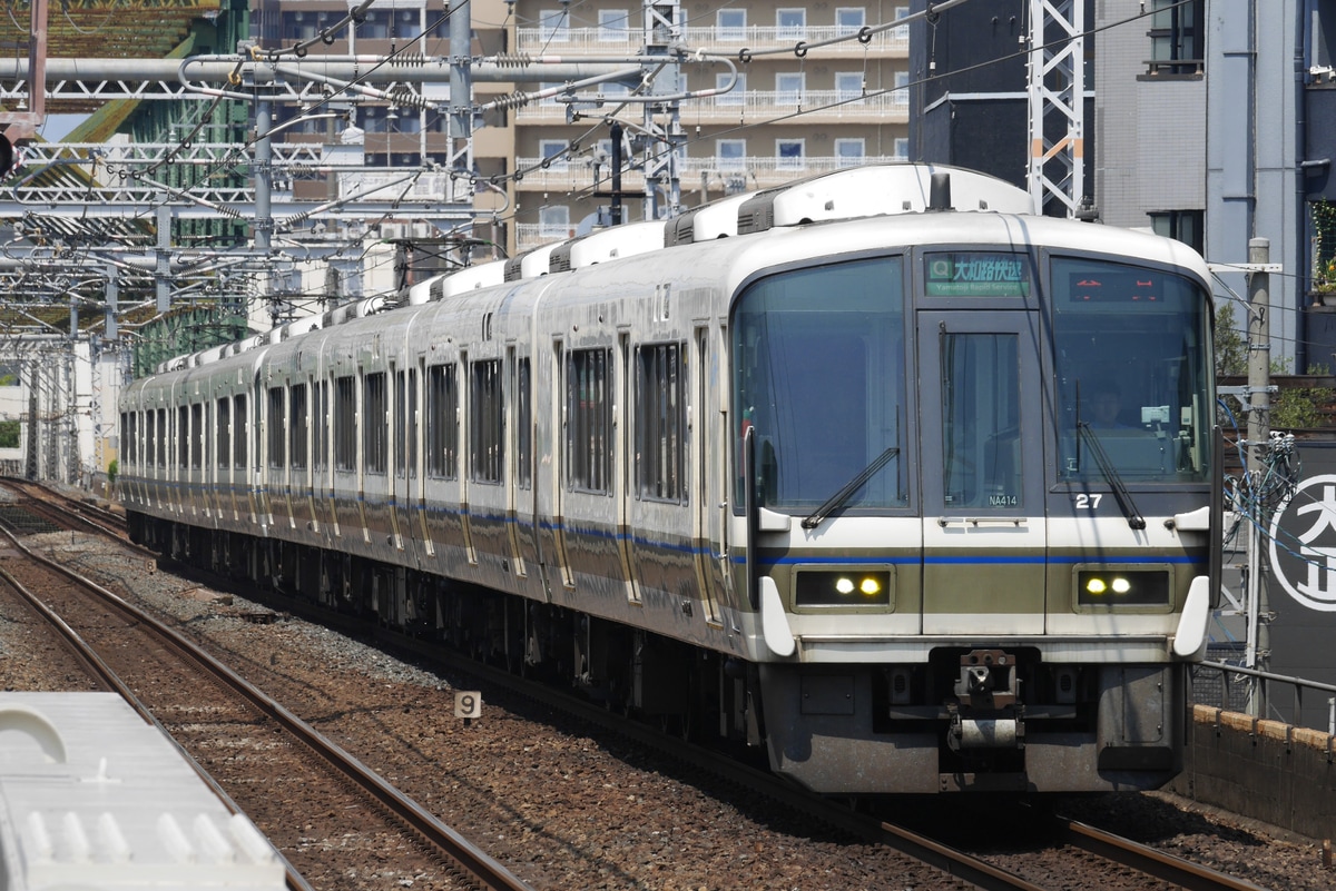 JR西日本  221系 NA414編成
