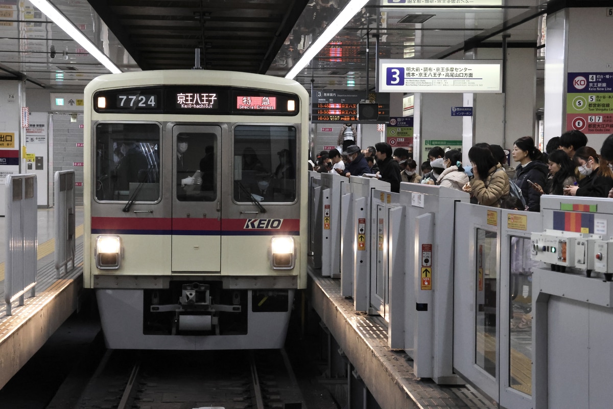 京王電鉄 高幡不動検車区 7000系 