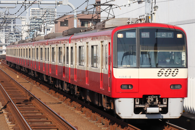 600形604Fを雑色駅で撮影した写真