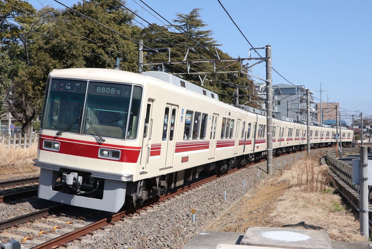 新京成電鉄  8800形 8808F