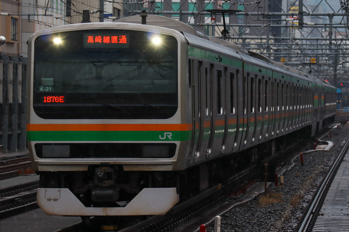 JR東日本  E231系 K‐21編成
